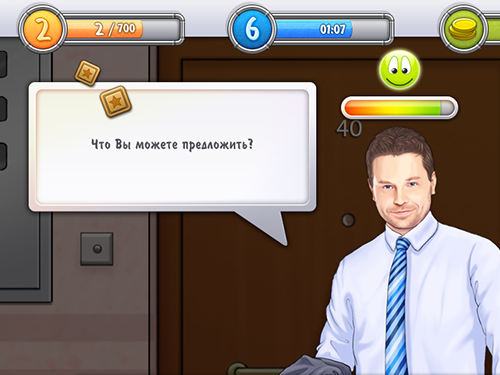 Игровые баллы в SalesUP