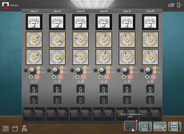 Интерактивный симулятор «Пульт управления руднотермическими печами» для компании РУСАЛ - пульт управления
