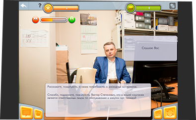 Игровой диалоговый симулятор B2B переговоров и продаж для компании Комус - локация Руководитель АХО