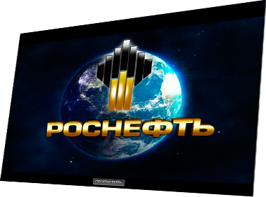 Мультимедийный курс для ОАО «НК «РОСНЕФТЬ» «ГИС и Петрофизика» - начальный слайд